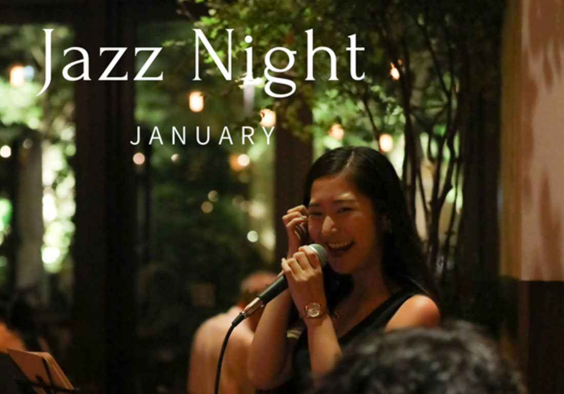 1月 JAZZ NIGHT スケジュール