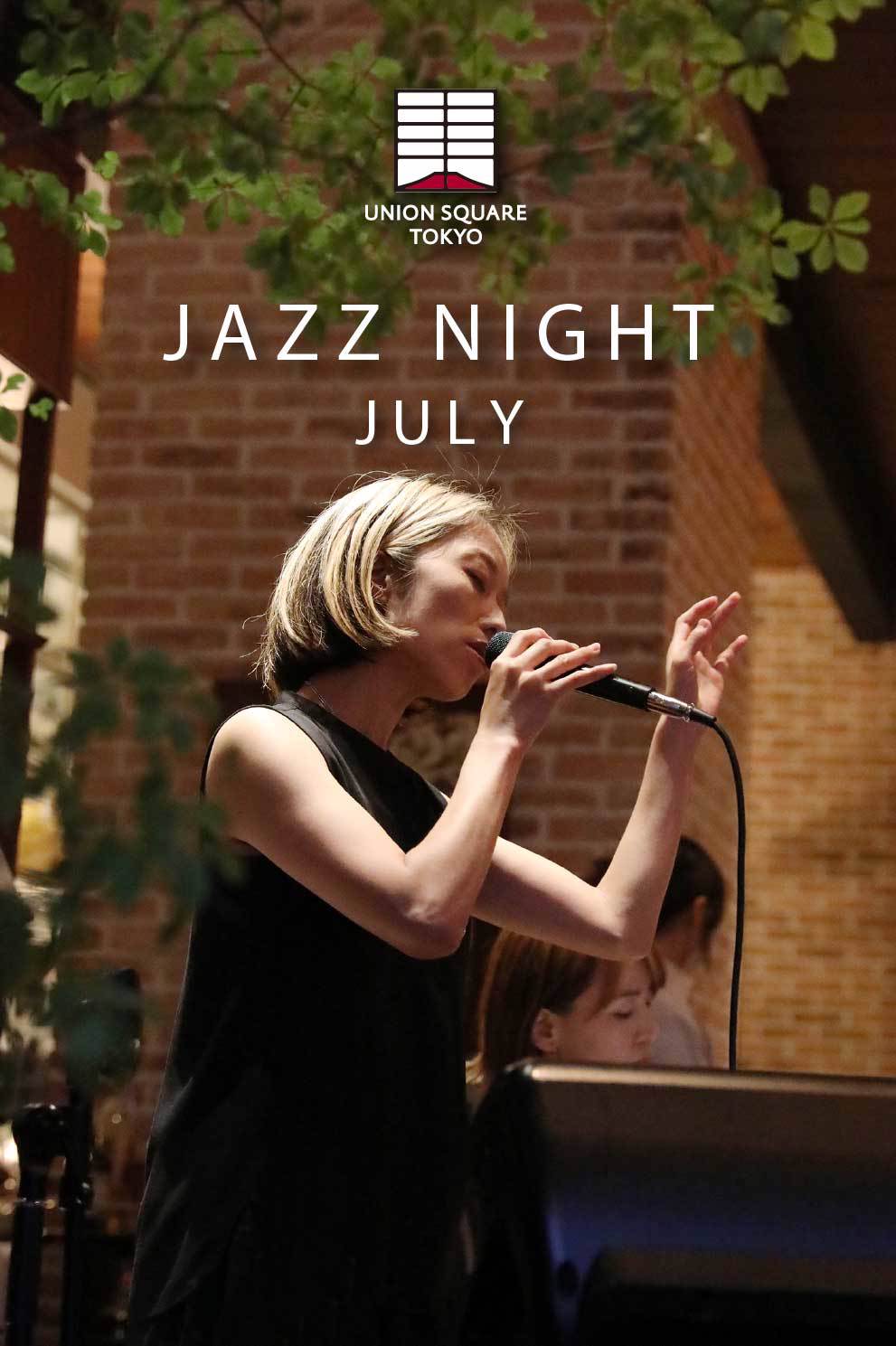 7月 JAZZ NIGHT スケジュール